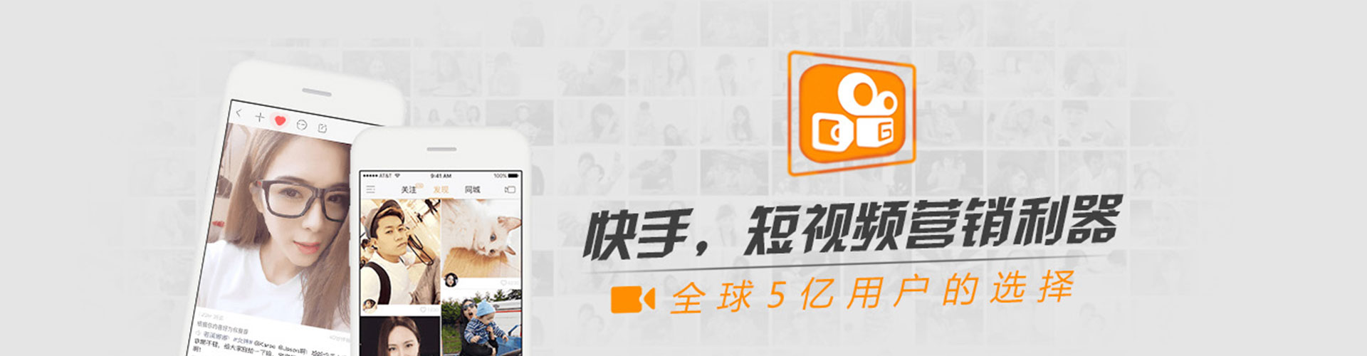 石泉信息流优化
