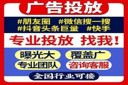 SEM竞价员实战技巧：案例分析提升竞争力